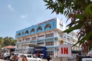 Sunrise Hospital