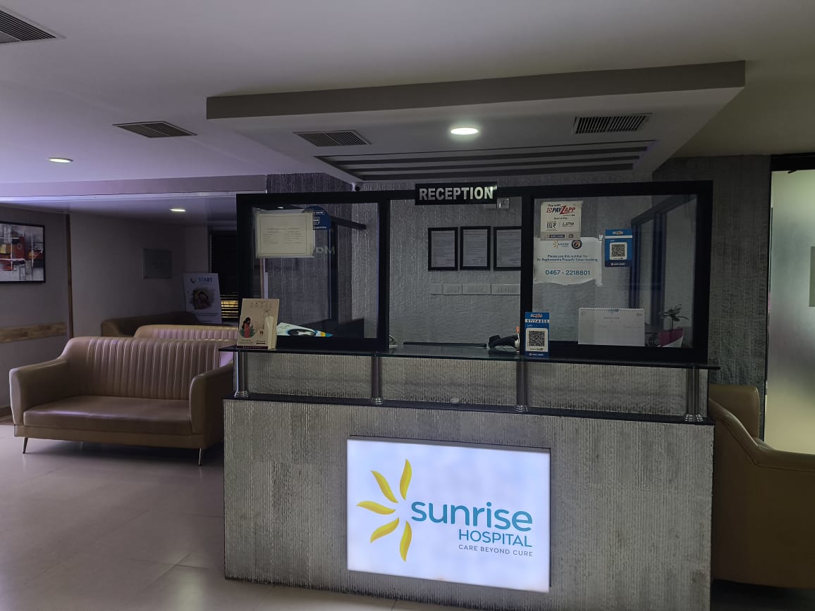 Udayam IVF Unit – Department of Assisted Reproduction